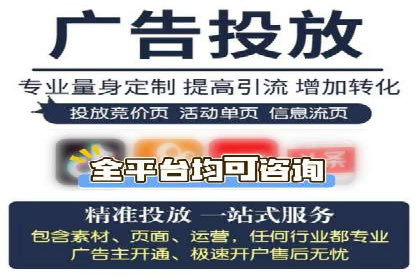 某电商企业选择SEM代运营托管公司的背后故事