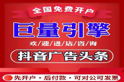案例分析：百度推广费用如何精准投放